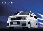 Nissan Elgrand 1999 года